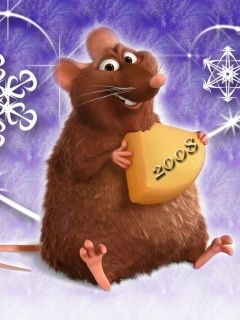 Ratatouille