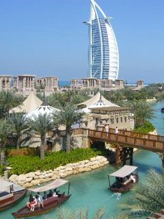 Dubai - wallpaper preview