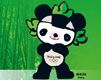 Beijing 2008 - Jingjing - wallpaper preview
