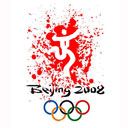 Beijing 2008 Olympic Games - wallpaper preview