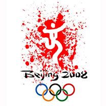 Beijing 2008 Olympic Games - wallpaper preview