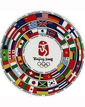 Beijing 2008 Olympic Games - wallpaper preview