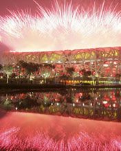 Beijing 2008 Olympic Games - wallpaper preview