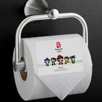 Beijing Olympics - wallpaper preview
