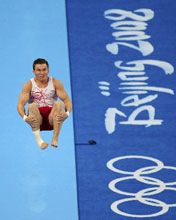 Beijing 2008 Olympic Games - wallpaper preview