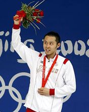 Kitadzima Kosuke - Beijing 2008 - wallpaper preview