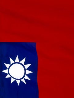 Taiwan - wallpaper preview