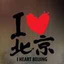 Heart Beijing - wallpaper preview