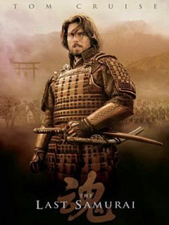 The Last Samurai - wallpaper preview