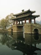 Beijing  - wallpaper preview