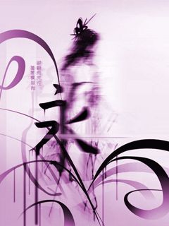Japan Style - wallpaper preview