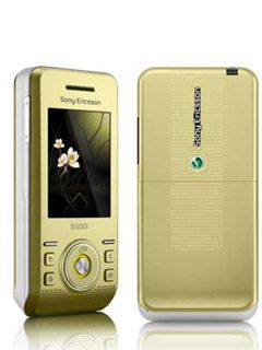 Sony Ericsson S500i Yellow - wallpaper preview