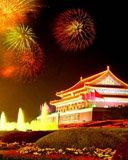Peking