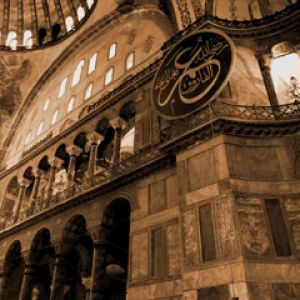 Interno della Hagia Sophia