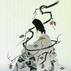 Arte Giapponese Elegante
