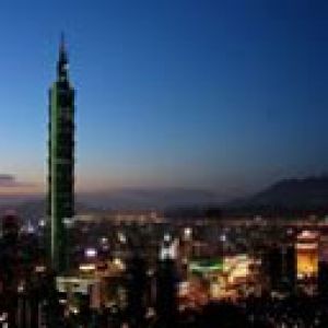 Skyline di Taipei 101 al Crepuscolo