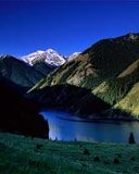 Lago Montano Sereno - wallpaper preview