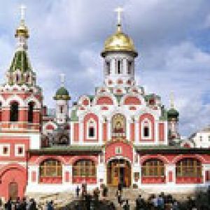 Chiesa russa colorata