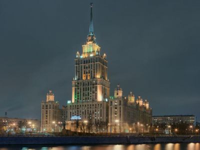 Hotel Ucraina di Mosca di Notte - wallpaper preview