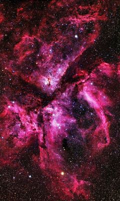 Nebulosa Cosmica Stupefacente - wallpaper preview